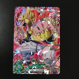 ドラゴンボール(ドラゴンボール)の👱‍♀️黄金大猿ゴジータ ABS-04 、ベジータBR ABS-06👩‍⚖️(シングルカード)