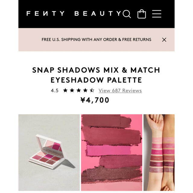 Sephora(セフォラ)のFENTY BEAUTY アイシャドウ　パレット コスメ/美容のベースメイク/化粧品(アイシャドウ)の商品写真