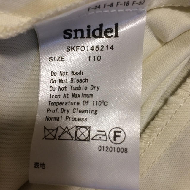 SNIDEL(スナイデル)のシフォンワンピース キッズ/ベビー/マタニティのキッズ服女の子用(90cm~)(ワンピース)の商品写真