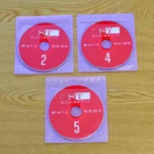 DVD ST 赤と白の捜査ファイル レンタル落ちDVD ディスクのみTVドラマ