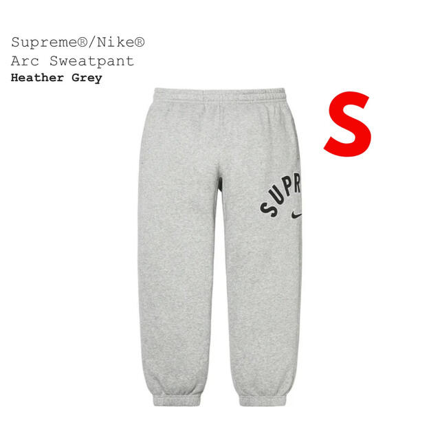 supreme®︎NIKE®︎  Arc sweat pants S