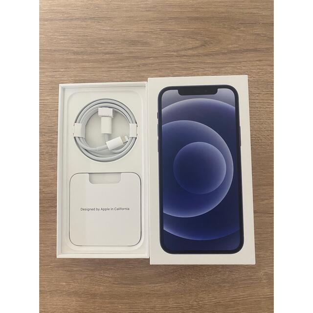 超熱 iPhone - 未使用 ブラック アイフォン12 64GB Black 12 iPhone