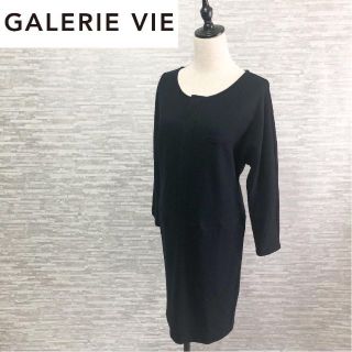 GALERE VIE ギャルリーヴィー ウールワンピース ネイビー 1(ひざ丈ワンピース)