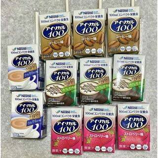 ネスレ(Nestle)のネスレ アイソカル100 11本 カフェモカ コーヒー ストロベリー ミルクティ(その他)