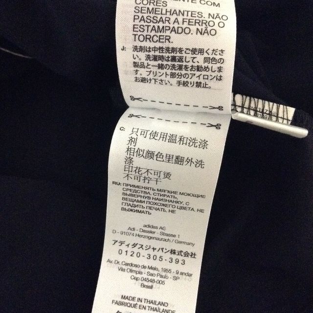 Y-3(ワイスリー)の新品 M y-3 22ss センターストライプ Tシャツ 2780 メンズのトップス(Tシャツ/カットソー(半袖/袖なし))の商品写真