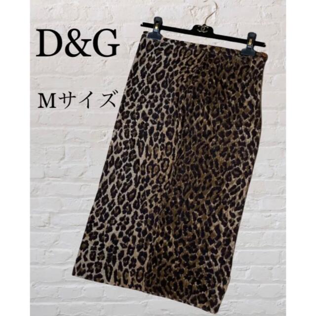 DOLCE&GABBANA(ドルチェアンドガッバーナ)のD&G ドルチェ＆ガッバーナ ミモレ丈 スカート Mサイズ レオパード 豹柄 レディースのスカート(ロングスカート)の商品写真