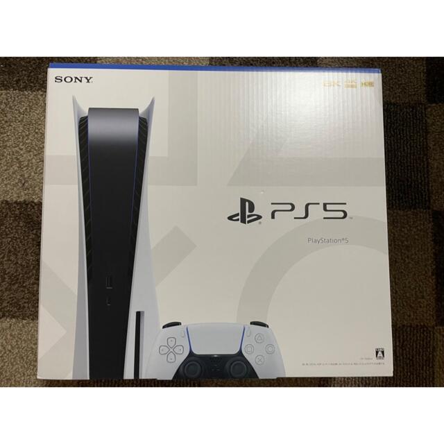 PlayStation(プレイステーション)のPS5 ディスク版 PlayStation5プレイステーション5 エンタメ/ホビーのゲームソフト/ゲーム機本体(家庭用ゲーム機本体)の商品写真