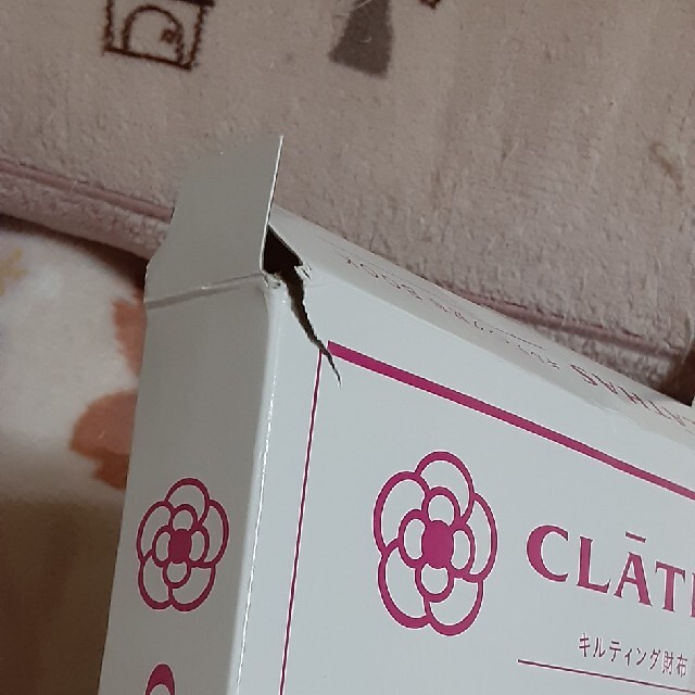 CLATHAS(クレイサス)の【ももにじ様 専用】 エンタメ/ホビーの本(ファッション/美容)の商品写真