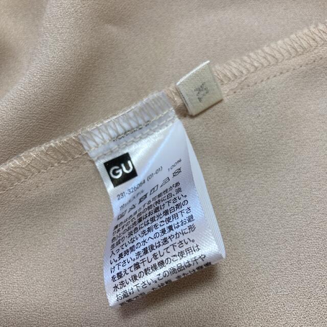 GU(ジーユー)のGU パール付ブラウス レディースのトップス(シャツ/ブラウス(長袖/七分))の商品写真