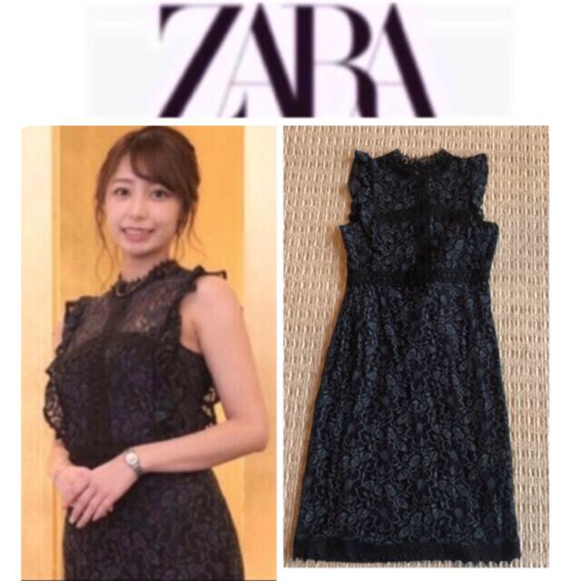 ZARA(ザラ)のご専用ページ⭐︎ レディースのワンピース(ロングワンピース/マキシワンピース)の商品写真