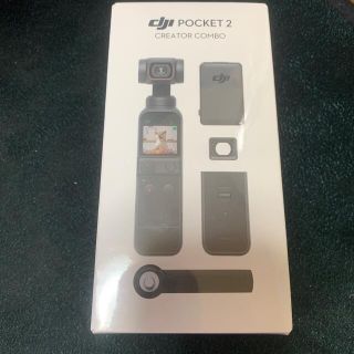 ゴープロ(GoPro)のDJI  DJI Pocket 2  [3軸手ブレ補正搭載カメラ 4K対応](コンパクトデジタルカメラ)