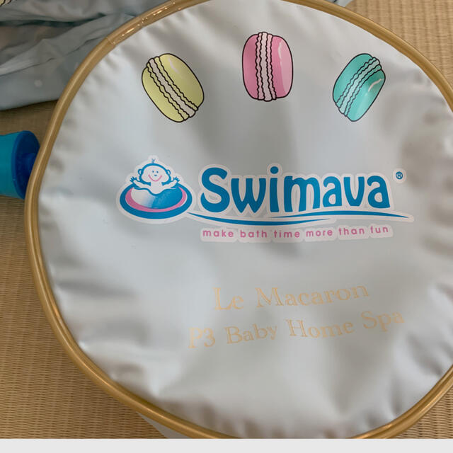 マカロンバス スイマーバswimava キッズ/ベビー/マタニティのおもちゃ(お風呂のおもちゃ)の商品写真