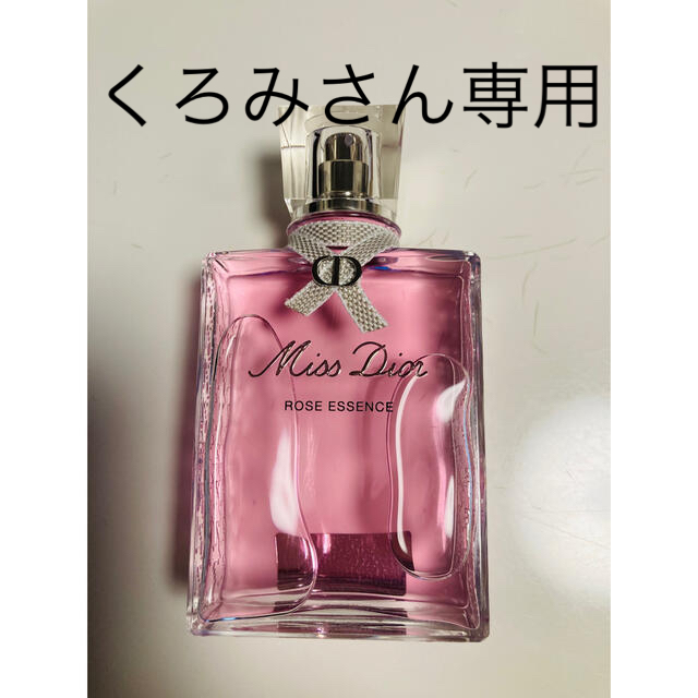 香水ミス ディオール ローズ エッセンス (数量限定品) - 香水(女性用)