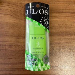 オオツカセイヤク(大塚製薬)のUL･OS 日焼け止め ★おまけ付けました★(日焼け止め/サンオイル)