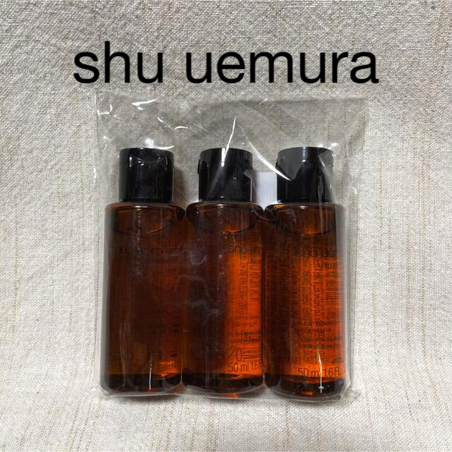 shu uemura(シュウウエムラ)のshu uemuraアルティム8∞ スブリム ビューティ クレンジング オイル コスメ/美容のスキンケア/基礎化粧品(クレンジング/メイク落とし)の商品写真