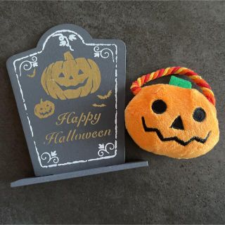 ハロウィン 置物 かぼちゃ(置物)