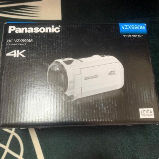 パナソニック(Panasonic)のパナソニック 4K ビデオカメラ VX990M 64GB HC-VX990M-W(ビデオカメラ)