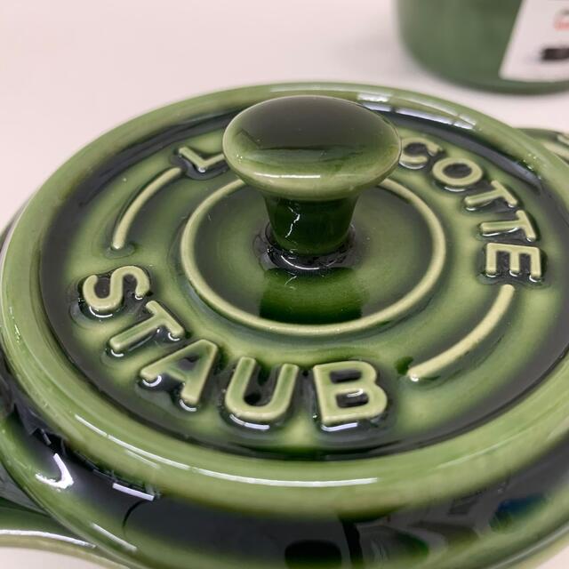 STAUB(ストウブ)のストウブ　ミニココット　ラウンド　10cm　バジル　ココット　フランス製　2個 インテリア/住まい/日用品のキッチン/食器(食器)の商品写真