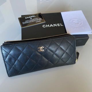 シャネル(CHANEL)のRuri 様専用 CHANEL★長財布　マトラッセ(財布)