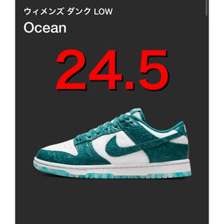 セール正規品 Nike DUNK LOW OCEAN 24.5 即日発送 スニーカー