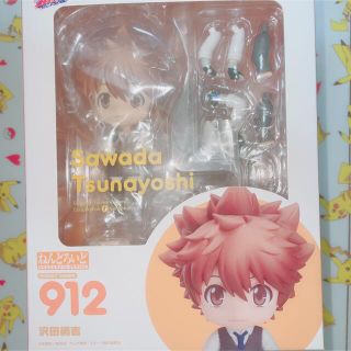 グッドスマイルカンパニー(GOOD SMILE COMPANY)のねんどろいど  912 沢田綱吉(アニメ/ゲーム)