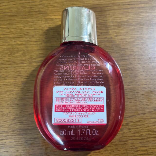 CLARINS(クラランス)のクラランス フィックス メイクアップ コスメ/美容のベースメイク/化粧品(その他)の商品写真