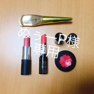 リンメル(RIMMEL)のぬぅーP様専用(まつ毛美容液)