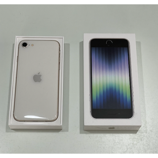 アップル(Apple)のiPhone SE3 64GB 本体　新品未使用　SIMFREE　ホワイト(スマートフォン本体)
