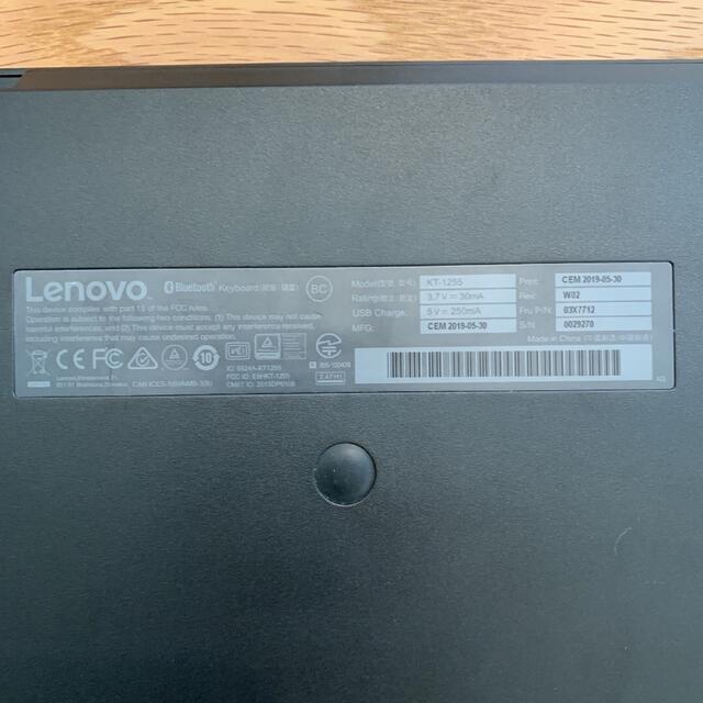 レノボ ThinkPad Bluetooth トラックポイントキーボード 4