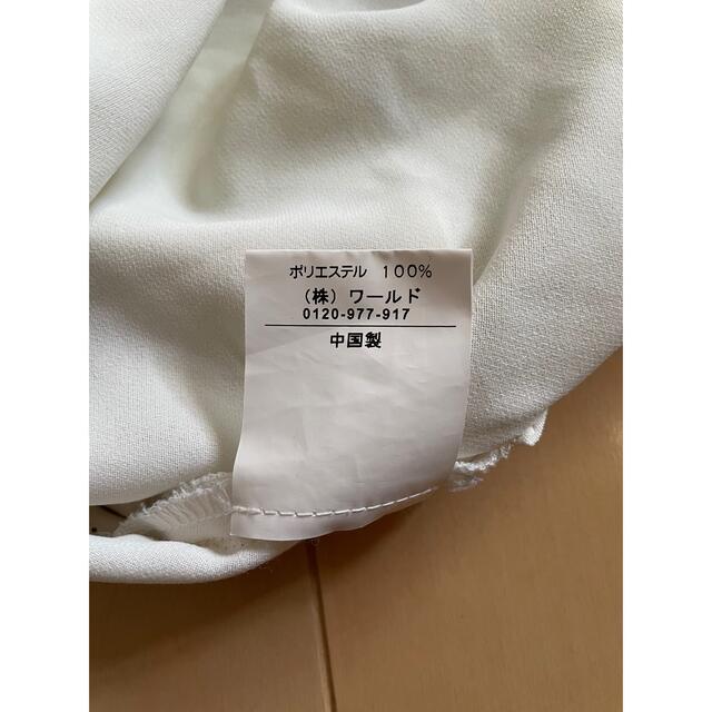 Couture Brooch(クチュールブローチ)の【DOWN↓】WORLDトップス3枚セット レディースのトップス(Tシャツ(半袖/袖なし))の商品写真