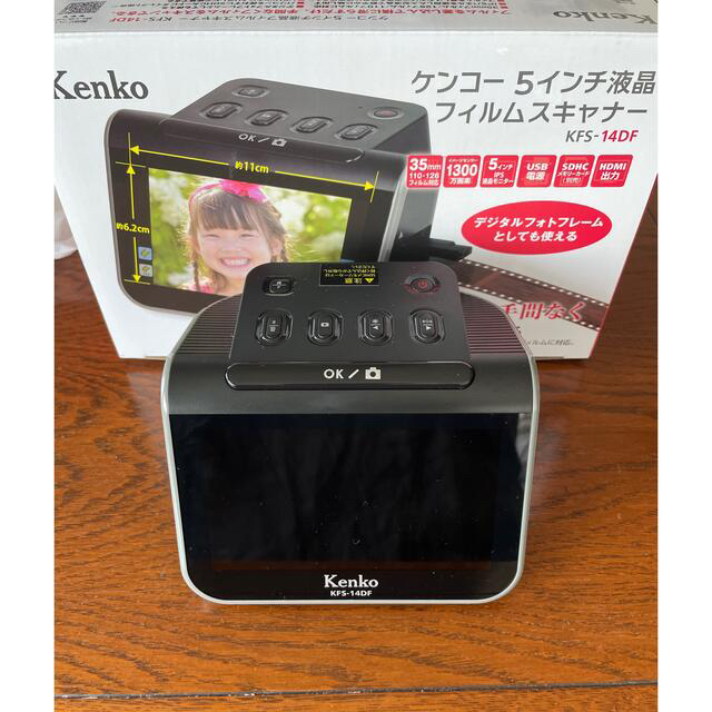 ケンコー・トキナー 5インチ液晶フィルムスキャナー KFS-14DF スマホ ...