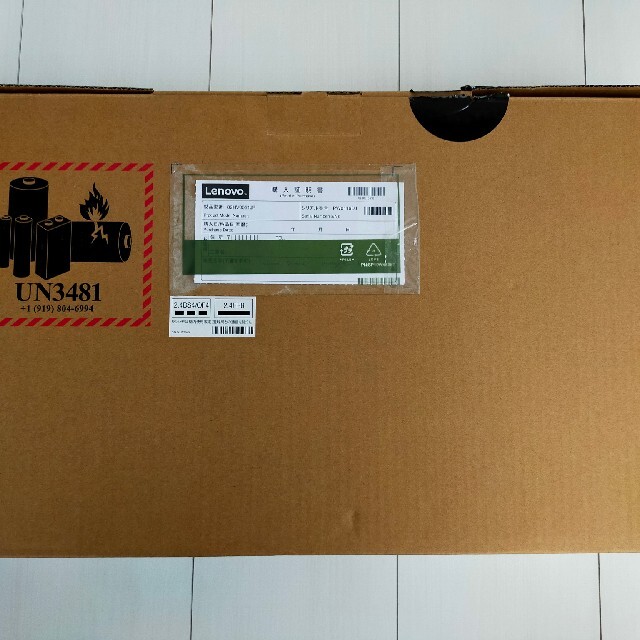 【新品未使用】Lenovo  IdeaPad Flex 550 15.6型