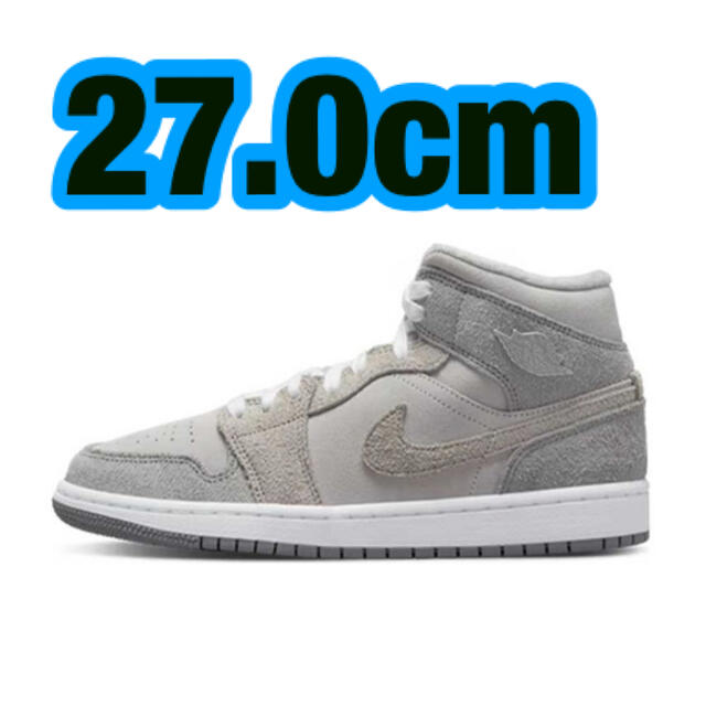 Nike WMNS Air Jordan 1 Mid SE 27