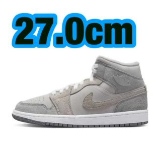 ナイキ(NIKE)のNike WMNS Air Jordan 1 Mid SE 27(スニーカー)