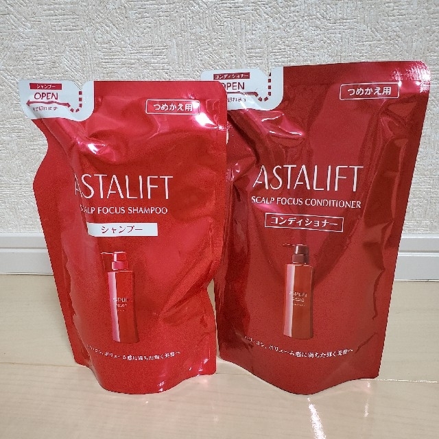 ASTALIFT(アスタリフト)の【値下げしました】アスタリストシャンプー・コンディショナー コスメ/美容のヘアケア/スタイリング(シャンプー/コンディショナーセット)の商品写真