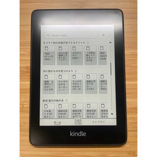 Kindle Paperwhite wifi 8GB 広告なし 第10世代(電子ブックリーダー)