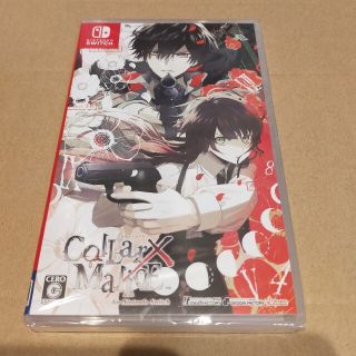 ニンテンドースイッチ(Nintendo Switch)の未開封新品◆Collar×Malice for Switch(家庭用ゲームソフト)