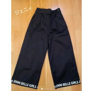 ジェニィ(JENNI)の美品 ジェニィ ベル ワイドパンツ 140(パンツ/スパッツ)