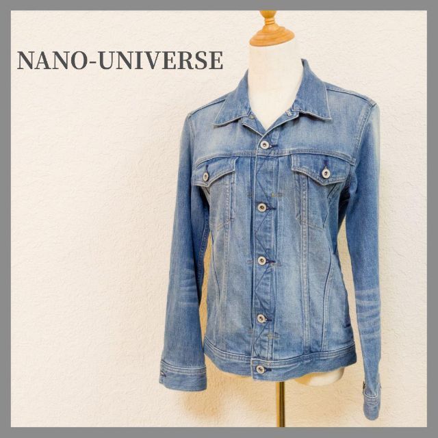 nano・universe(ナノユニバース)の♡NANO-UNIVERSE ナノ・ユニバース デニムジャケット Gジャン S レディースのジャケット/アウター(Gジャン/デニムジャケット)の商品写真