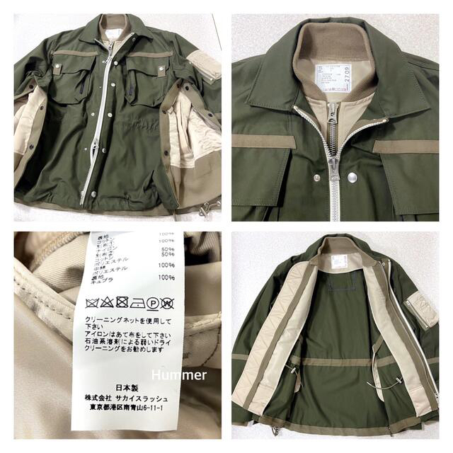 完全正規品 極美 22SS 3サイズ サカイ ナイロンツイル ミックス