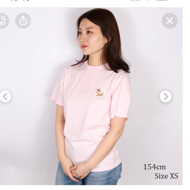 MAISON KITSUNE' - メゾンキツネ🌸Tシャツ チラックス ピンク XSの通販 ...