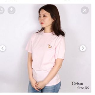 メゾンキツネ(MAISON KITSUNE')のメゾンキツネ🌸Tシャツ　チラックス　ピンク　XS(Tシャツ(半袖/袖なし))