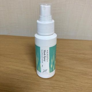 セイカツノキ(生活の木)の【残り半分くらい】生活の木　マスクスプレー　レモンバーム50ml(アロマグッズ)