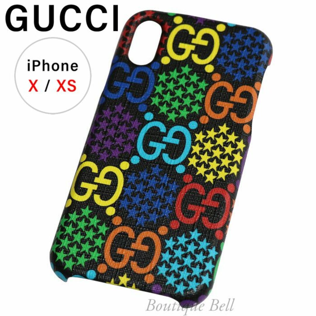 Gucci(グッチ)の【GUCCI】グッチ GG サイケデリック iPhoneX/XSケース スマホ/家電/カメラのスマホアクセサリー(iPhoneケース)の商品写真