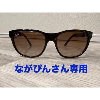 レイバン(Ray-Ban)のRay-Ban(サングラス/メガネ)