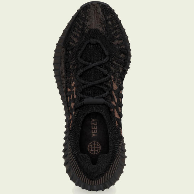 YZY 350 V2 CMPCT 27.0cm - delhi6inperth.com.au