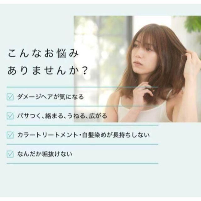 YA-MAN - 新品 未開封 ヤーマン 超音波トリートメント シャインプロ