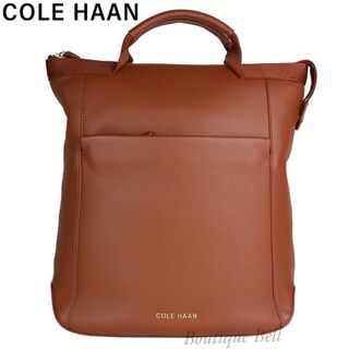 コールハーン(Cole Haan)の【コールハーン】グランド アンビション スモール バックパック タンブラウン(リュック/バックパック)