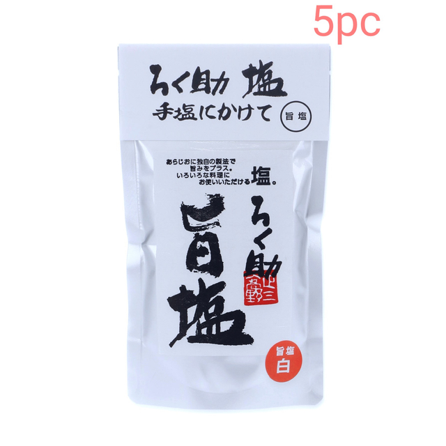 ろく助　旨塩　150g×5pc