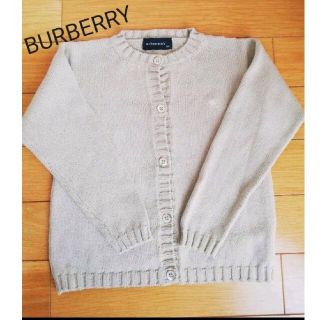 バーバリー(BURBERRY)のBURBERRY/バーバリー カーディガン 36 ベージュ(カーディガン)